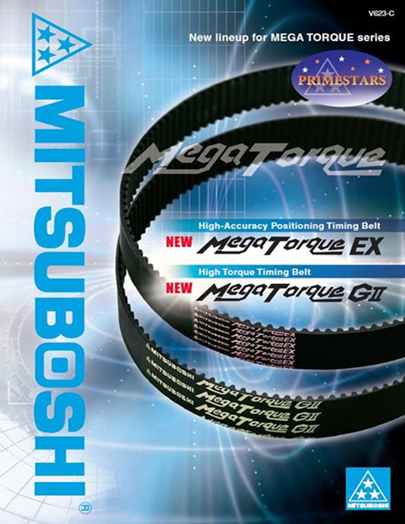 MegaTorqueEX_G2 (V623-C) Cover-1